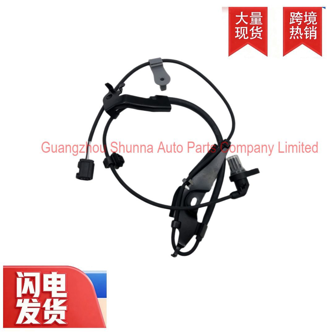 89542-33120/33100/33130 Suitable for Toyota Lexus Front Right Wheel Speed Sensor