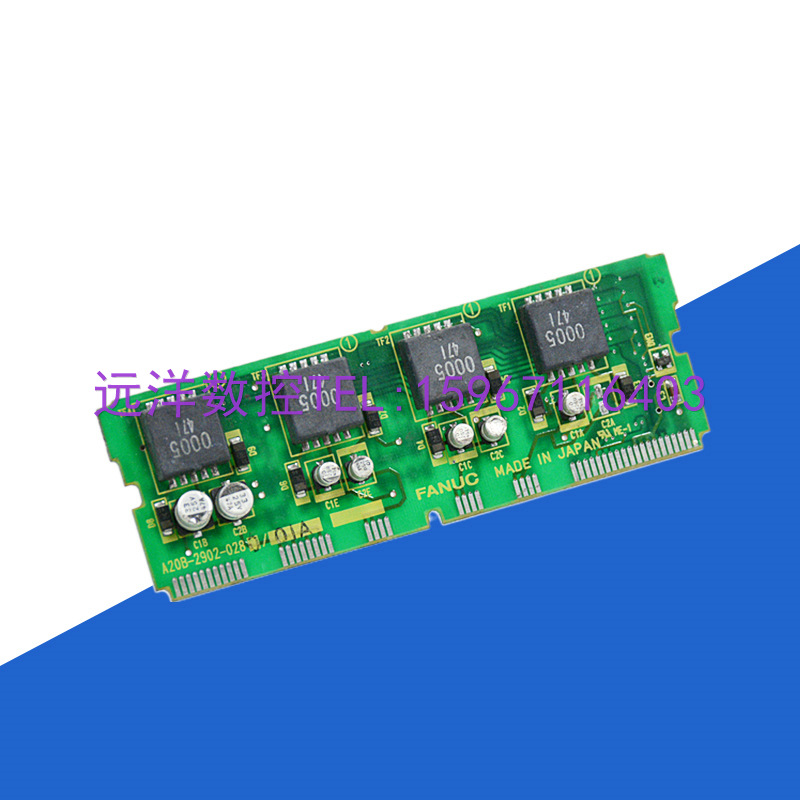 A20B-2902-0280发那科FANUC原装电路板线路板现货全新拆机议价