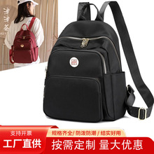 2023�¿�ţ���p���Ů�ٴ��ڴ��������������б��������p��