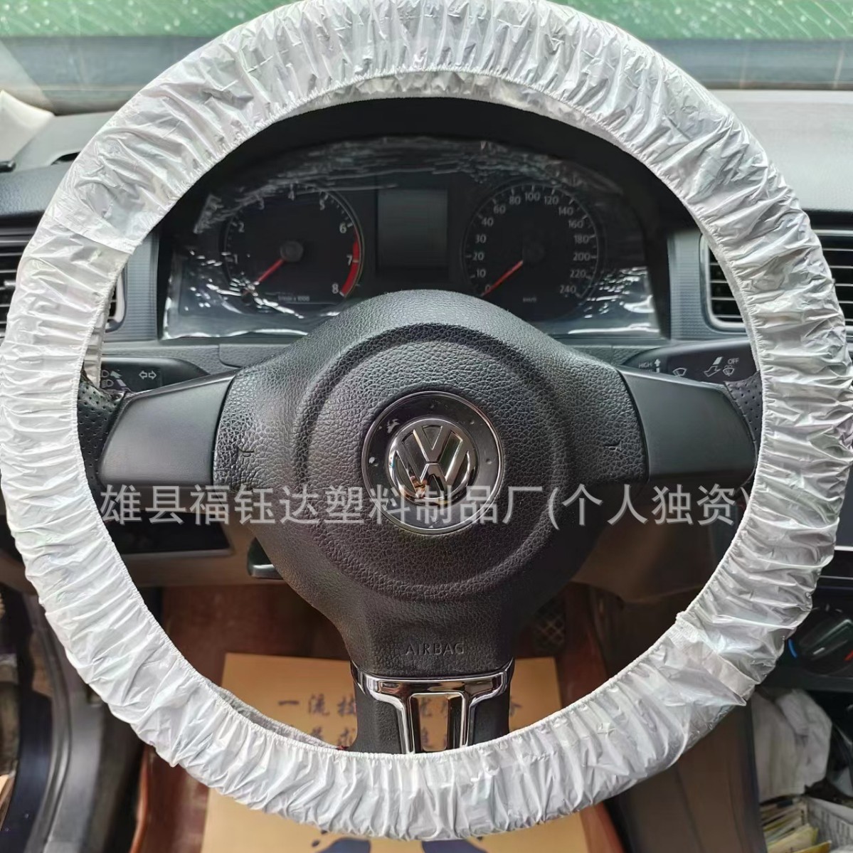 生产批发一次性汽车方向盘套PE一次性方向盘套PVC无纺布方向盘套