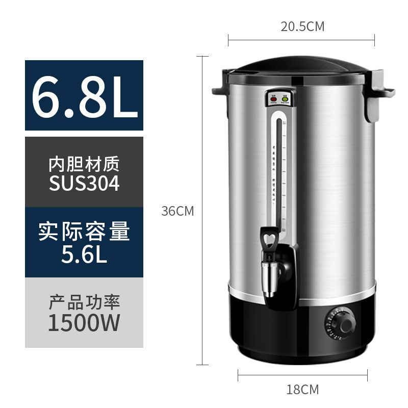 barril de agua de calentamiento eléctrico, barril de agua hervida comercial de gran capacidad, barril de aislamiento térmico de acero inoxidable, barril de té de leche, calentador automático de agua