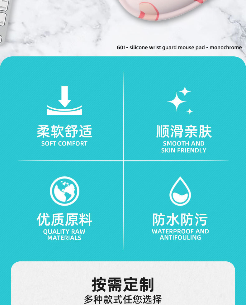 G07-彩绘详情页_02.jpg