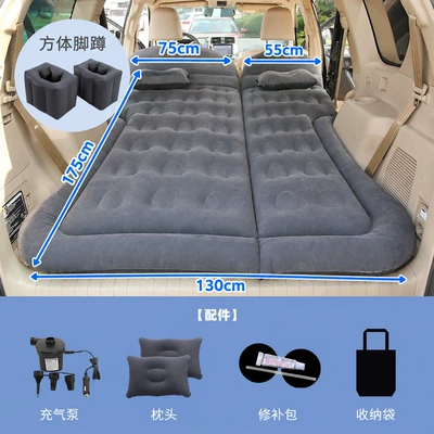 Vehicle-mounted inflatable bed: RAV4 Platinum, 3X, and - trunk-and-rear-seat-dual-purpose-honeycomb-suv-flocking-black-a-pair-of-square-cushions