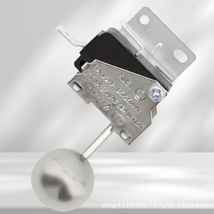 Dump switch KMS2 pendulum electric fan anti-tip switch electric heater dump switch fall switch ball