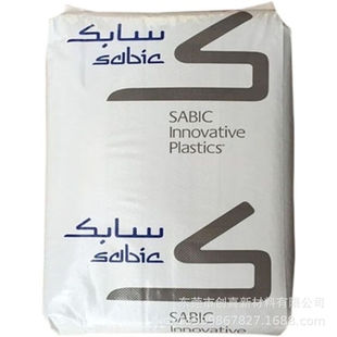 PA612 Saudi Basic IF1006 IF-1005 SABIC IF006S IF006 High Strength Chemical Resistant