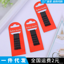 黑色一字夹发夹刘海侧边碎发固定头发夹子头饰后脑勺顶夹发卡夹子