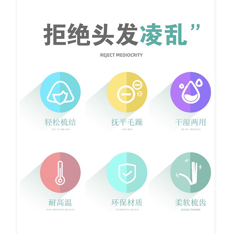 微信图片_20210927085613