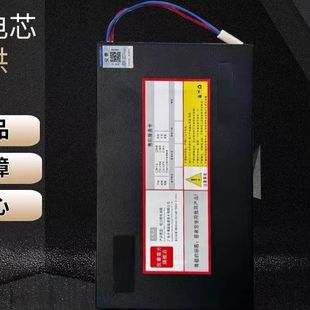 늄�܇�늳�36v48v20ah18ah12ah10ah늄�����܇���u܇�늳�