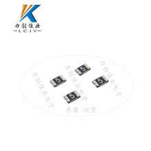 贴片自恢复保险丝JK-SMD0805-050 0.5A 500MA  6V 15V 量大详谈