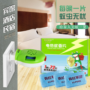 늟�����Ƭ���b �����Ƭ�S�ҹ��������Ƭ늟�����Ƭ