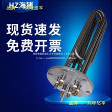 ���C�C�ӟ��380v220v���I�����l�����偠t140���m늟�ܴ���m