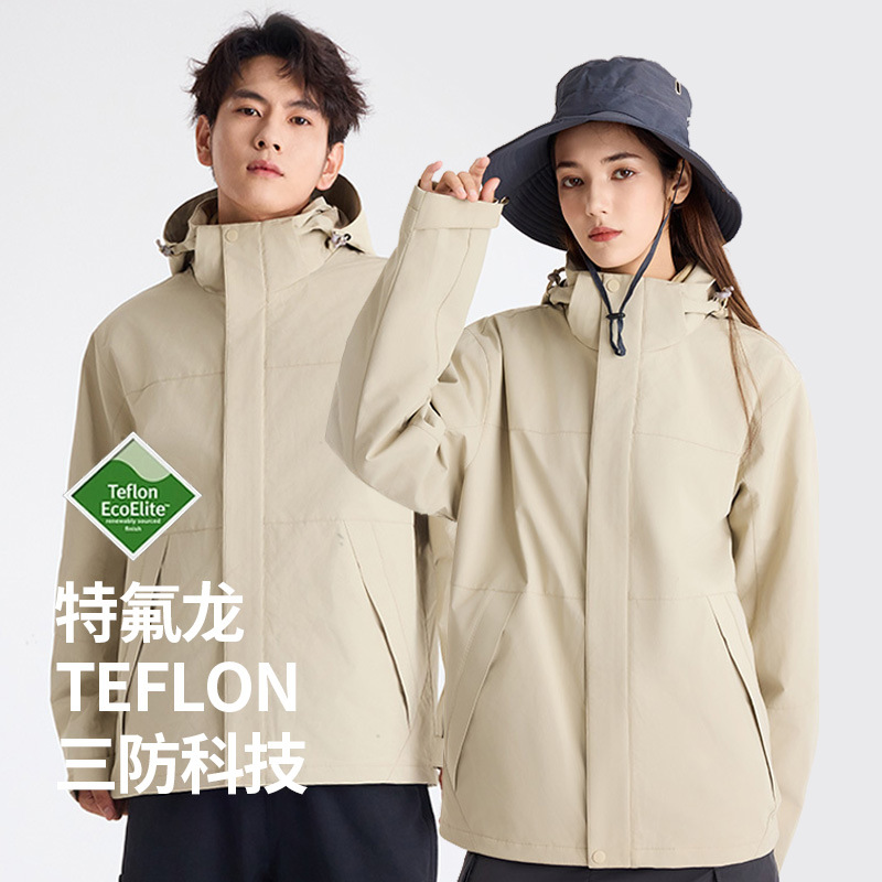 新款冲锋衣三合一户外保暖防水防风男女同款可拆卸内胆拼色登山服