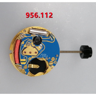 Watchmaker Watch Movement Parts Swiss Original Eta 956.112 m