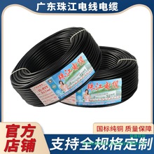 V|齭|~о늾ZC-RVV3+1о늾|Դo׾Sȼ