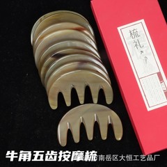 Manufacturer wholesale ox horn health care comb five-tooth massage comb head meridian massage comb ox horn five-tooth massage comb