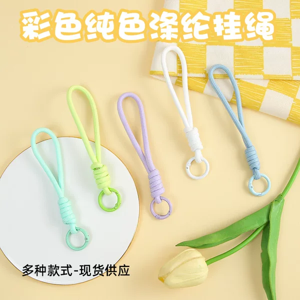Colorful Handmade Polyester Braided Rope Spring Buckle Lanyard Keychain DIY Material Bag Hanging Doll Pendant Mobile Phone Rope