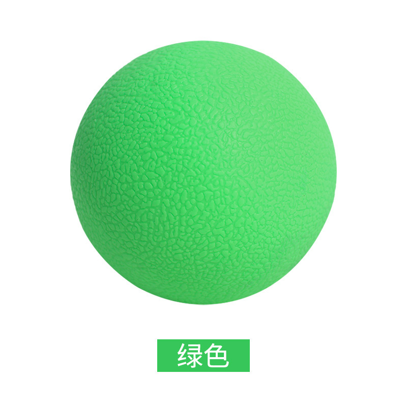 筋膜ボール マッスルTPE ホッケーボール 経穴|undefined