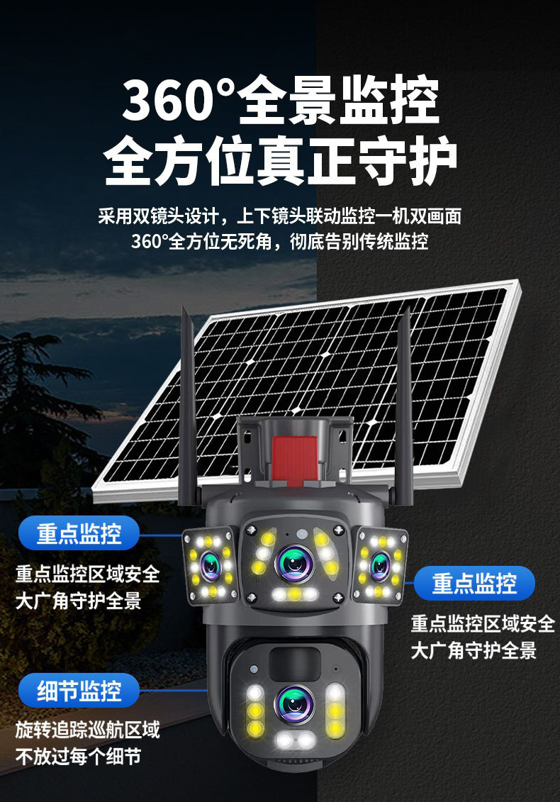 详情页_24 (1).jpg