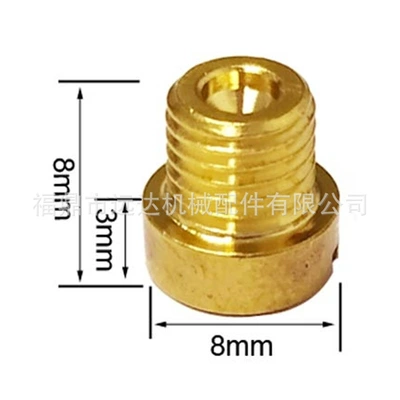 Suitable for M6 Yanacaq injektoru (Forsunka)