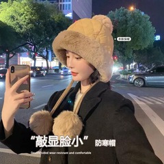 帽子の女性は冬に保温雷鋒帽のぬいぐるみの耳保護帽を厚くしてかわいいニット北方防寒ダウンスキー帽