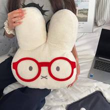 ¿RӟˮŮɐëqˮůִӺůˮ