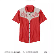 2025�������������e�ȼ��¿�ɳ����ʿ�黨���I����o�ڴ��r������