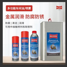 ʿͮ܇g400MLGarage Oil USTA,400ٝPF