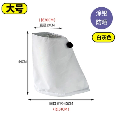 energy rain cover electric car: Car clothing - special-supply-for-export-with-test-report-strong-magnetic-large-size-white-gray-silver-coated-thickened-dual-charging-large-interface-dedicated