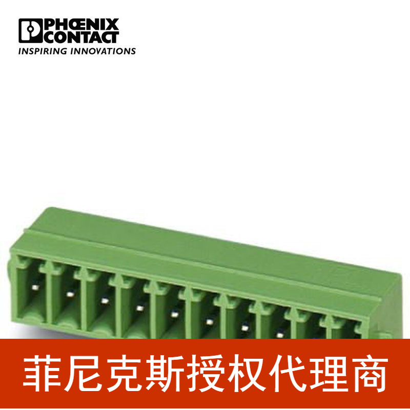 菲尼克斯 PCB连接器插座6位3.5针距 MC 1,5/ 6-G-3,5-RN-1731714