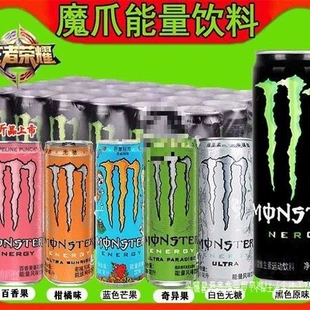 Product Media
