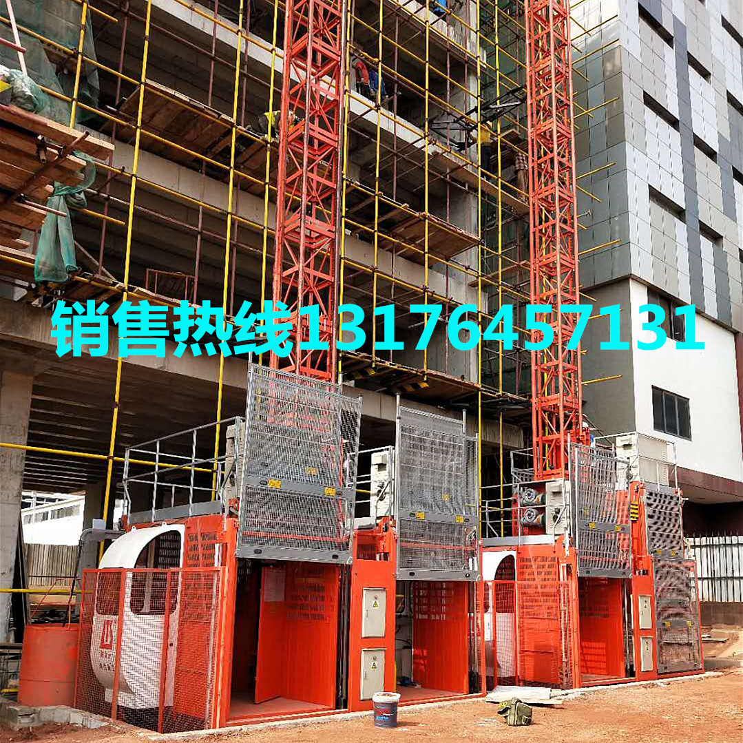 双笼两吨施工升降机 SC200/200 建筑升降电梯配套人货笼 人货电梯