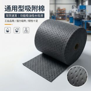 ͨ������Һ��Σ�UƷ���W�����޹��I�����������޹��S��Һ�|��ˮ��