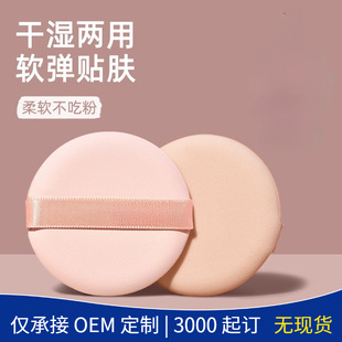 �ۓ��|�ɝ���÷������ܛ�Էۻ��y���d˪�۵�Һ�����y��