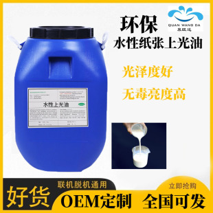 �߹�ɭh��ˮ���Ϲ��͟����Y�Г������ĥ�ԺöYƷˮ�Լ�������