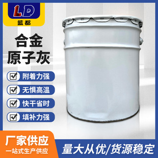 �k��� �S�ҬF؛���l�Ͻ�ԭ�ӻ���܇ā�ӹ̻�������Ͻ���a��