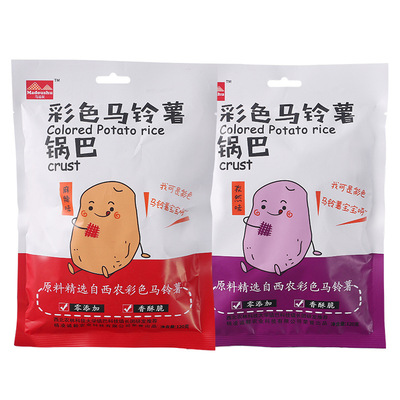 [Advent of goods]colour Potato Bama snacks snack manual Guoba