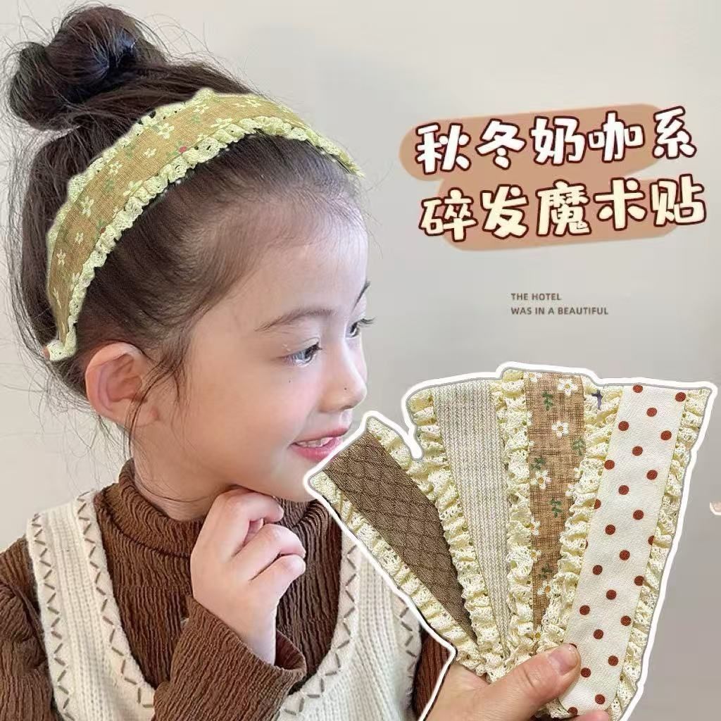 Children's Magic Hair Fixing Tool, Girls' Bangs Fixing Patch, Hair Fixing Sticker, Wide Hairband for Little Girls, Hair Accessory