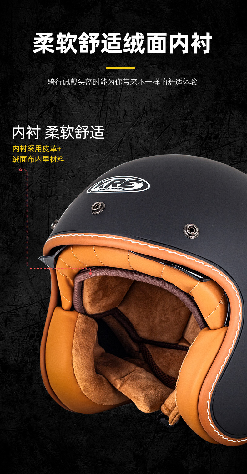 New motorcycle electric car helmet men and women summer helmet 3/4 retro motorcycle safety helmet 3C standard
