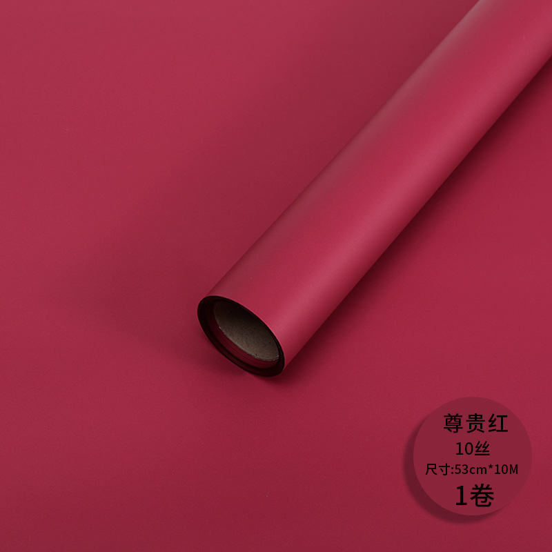 Red popular 10 seda coreana papel de estilo amor mate niebla papel esmaltado espesado impermeable duro florista de papel de envoltura