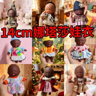 ���H���£�����14cm�W�t��������ɯ���³���10-14cm�Q�b��������