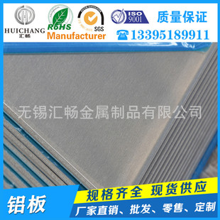 6082�X�� 6061�X�� ��Ʒ�|�X�Ͻ��� �촬�����͸��g6082�X�Ͳ�