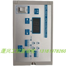 EPC-KD22纠偏控制器光电纠偏仪自动纠偏控制无纺布口罩机制袋机用