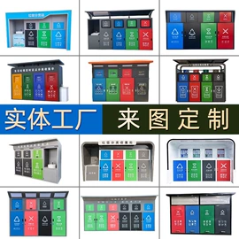 广告牌;环卫垃圾桶;其他环卫设施