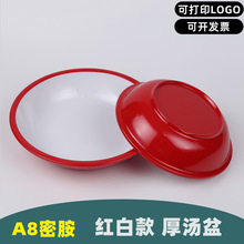 A8�t���pɫ�ܰ����������u������������������C��Ƶ�´�����