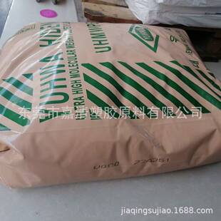 UHMWPE�n���ͻ�U090ģ������ �����D��  늳ط��x��