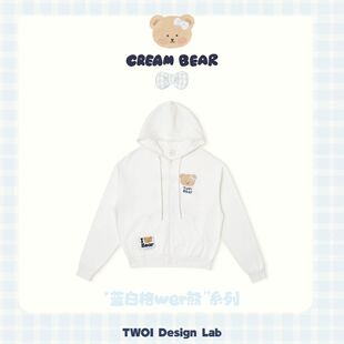 TWOI Cream Bear "�{�׸�wer��ϵ��"�������{�׸����^�l��ñ��202