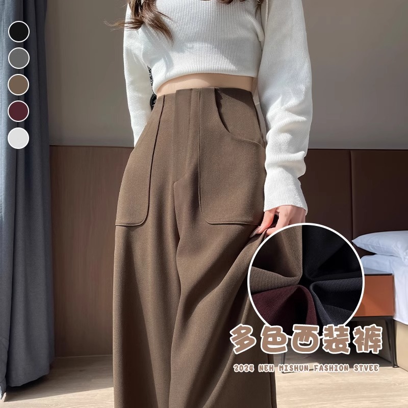 Anchor Rojo de alto nivel pantalones de traje de mujer primavera y otoño 2024 nuevo popular cintura alta suelta recta pantalones de piernas anchas