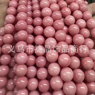 �羳���N�Nޱʯ������Ȼʯɢ��ۼt�yʯ��Ʒ�����ִ����diy���l