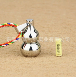 吊坠;项坠;项链