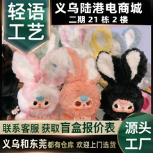 babythree�����q��������С�һ������ä�����k�ɐ���߶Y��[��